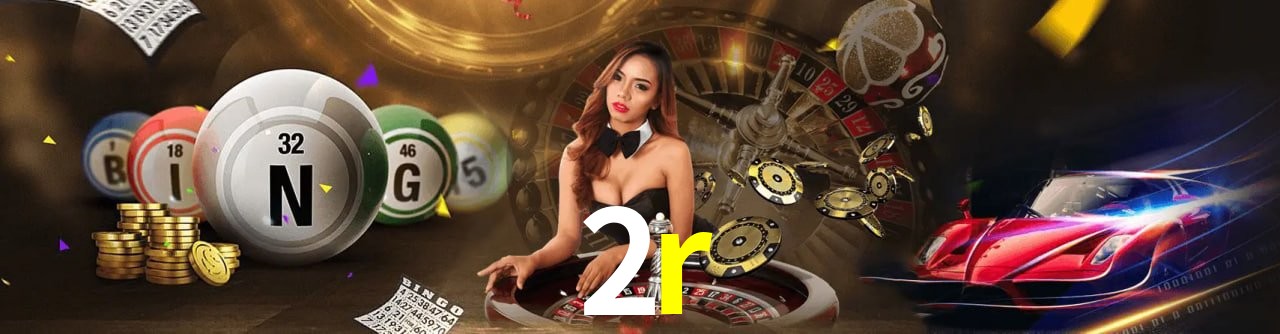 Experimente o Login Seguro Premium no 2r