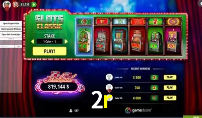 A Emoção da Loteria na 2r: Uma Chance de Mudança de Vida
